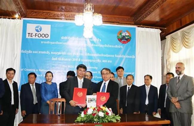 越南te机械制造和高科技服务有关公司(te-food)同老挝农林部畜牧渔业
